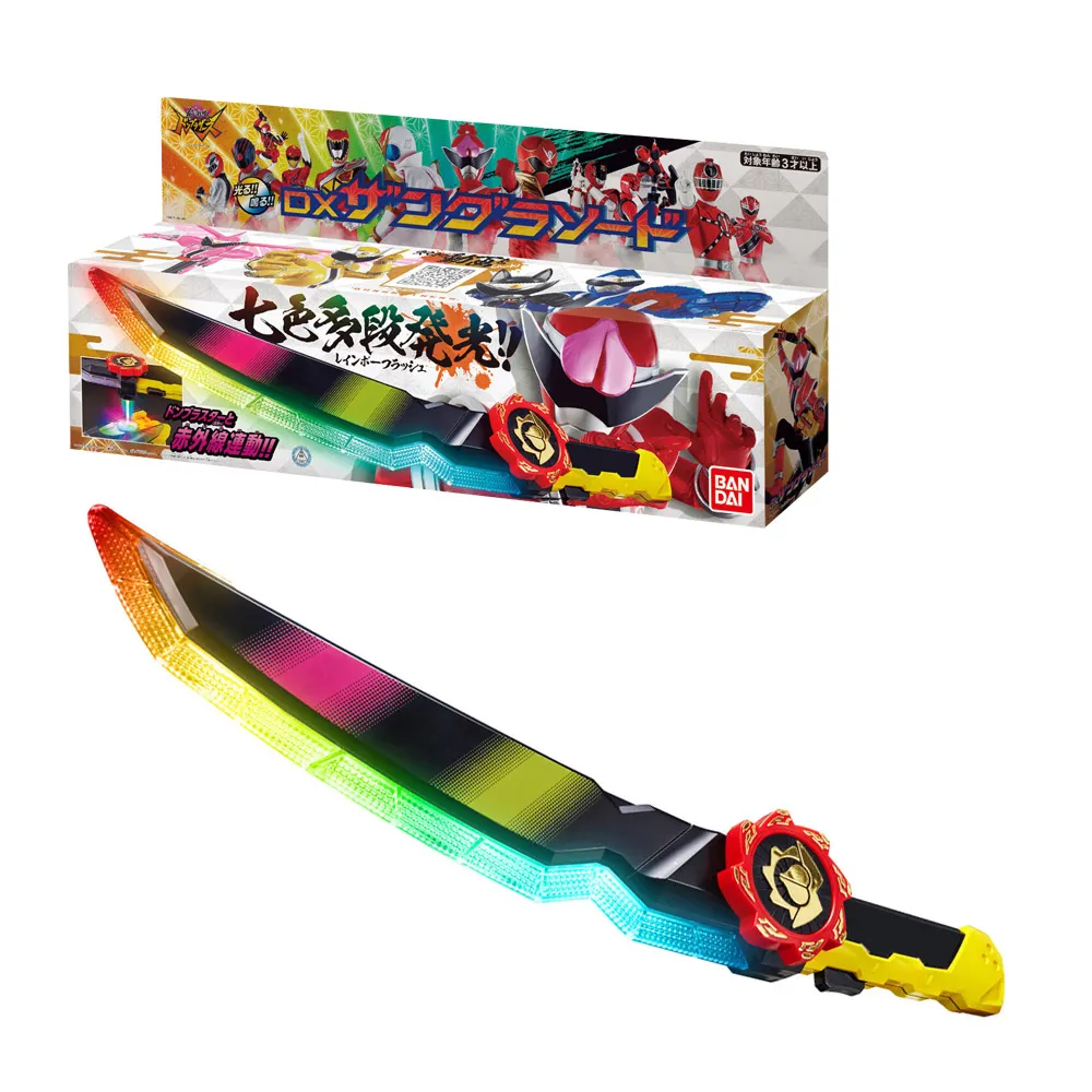 【BANDAI】 特攝 暴太郎戰隊 DX神輿鳳凰 【99模玩】 歷史價格詳細信息