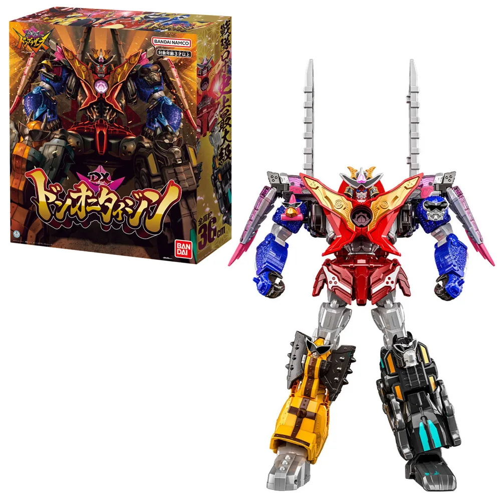 【BANDAI】 特攝 暴太郎戰隊 DX神輿鳳凰 【99模玩】 歷史價格詳細信息