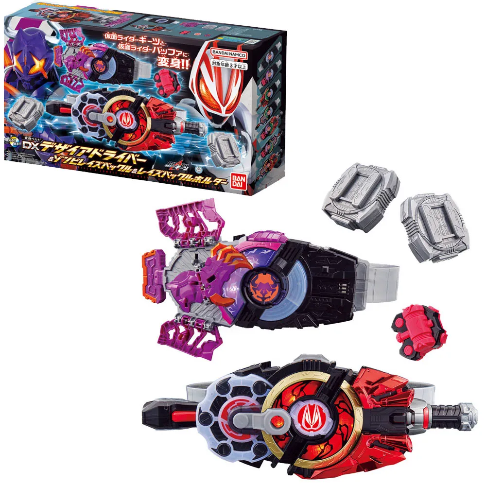 BANDAI 代理版 殭屍世界 公仔盲包 第一彈 盲包 單售不挑款【酷比樂】 歷史價格詳細信息