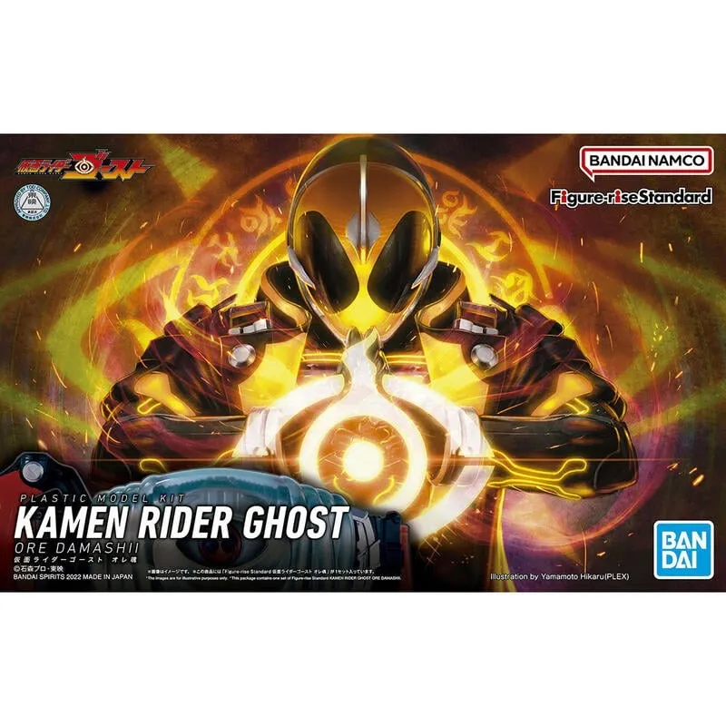 BANDAI Figure-rise Standard 假面騎士Ghost 我魂 組裝模型 萬年東海 歷史價格詳細信息