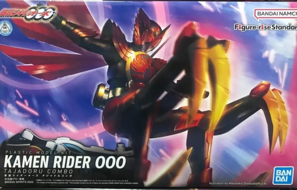 【BANDAI】假面騎士ooo 10th 復活的核心硬幣 紀念套組02 盒玩 公司貨 【99模玩】 歷史價格詳細信息