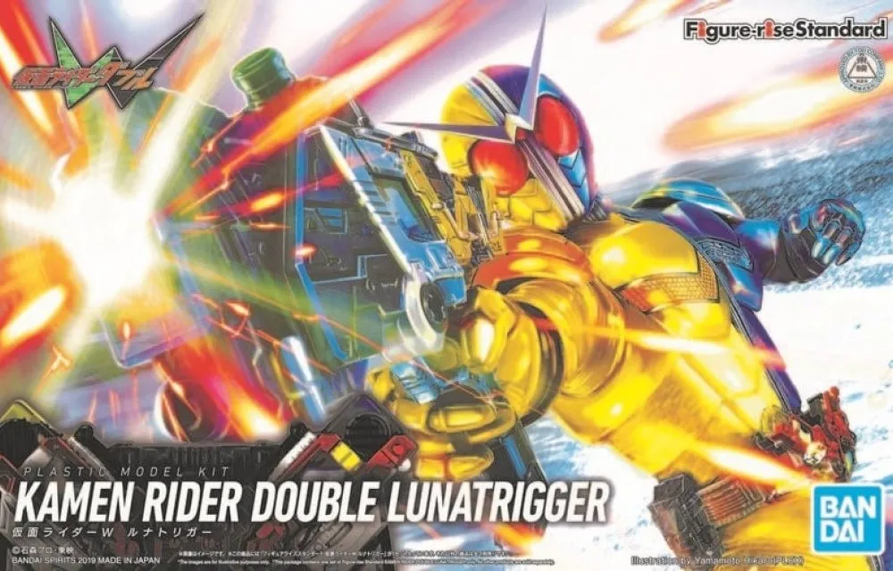 Figure-rise LABO 星野文奈 (第二彈) 歷史價格詳細信息