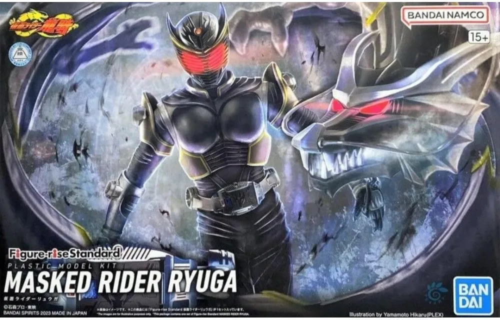 Figure-rise LABO 星野文奈 (第二彈) 歷史價格詳細信息