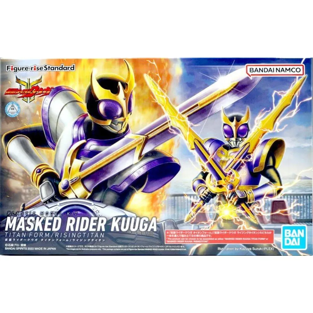 Figure-rise LABO 星野文奈 (第二彈) 歷史價格詳細信息