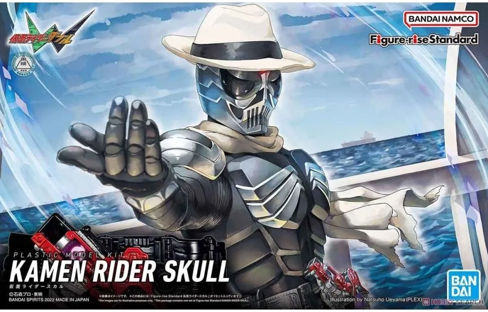 Figure-rise LABO 星野文奈 (第二彈) 歷史價格詳細信息