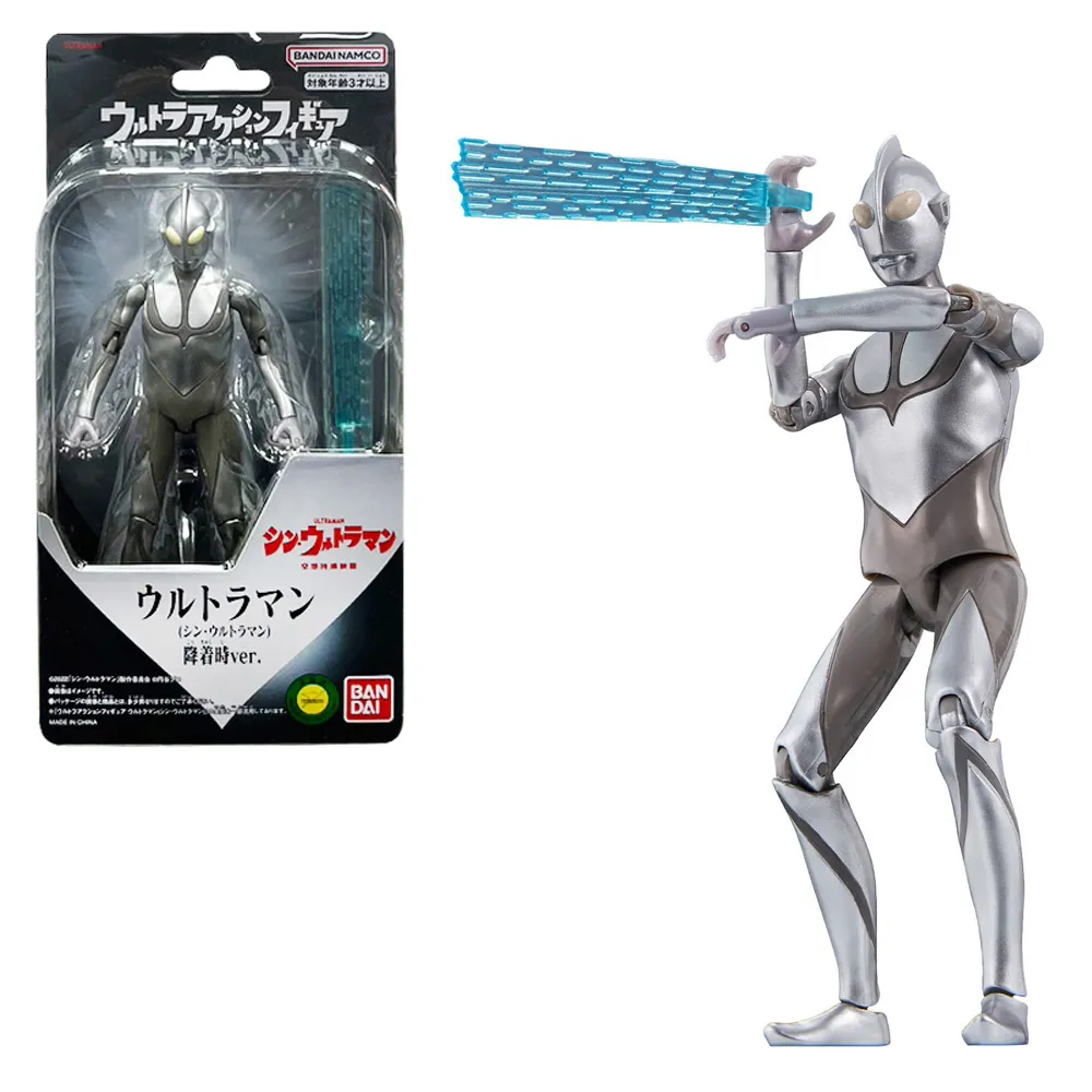 萬代 特攝 英雄軟膠系列 超人力霸王 EX榮光的新世代英雄套組2 歷史價格詳細信息