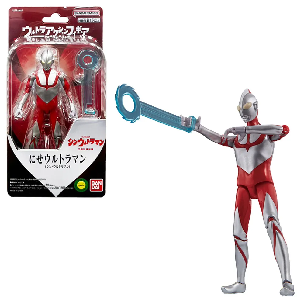 萬代 特攝 英雄軟膠系列 超人力霸王 EX榮光的新世代英雄套組2 歷史價格詳細信息