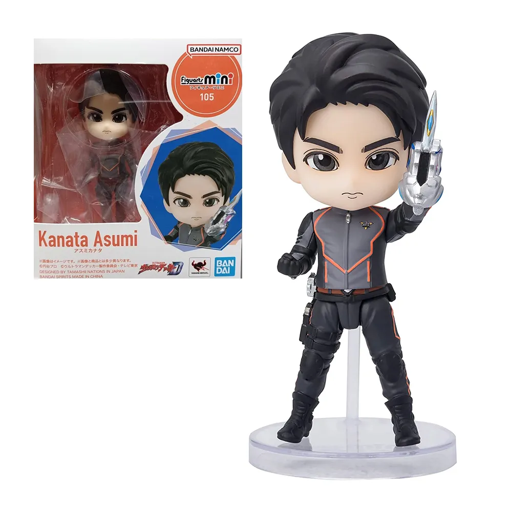 萬代 Figuarts mini 超人力霸王 德卡 閃光型態 明日見奏大 兩款一組  代理 歷史價格詳細信息