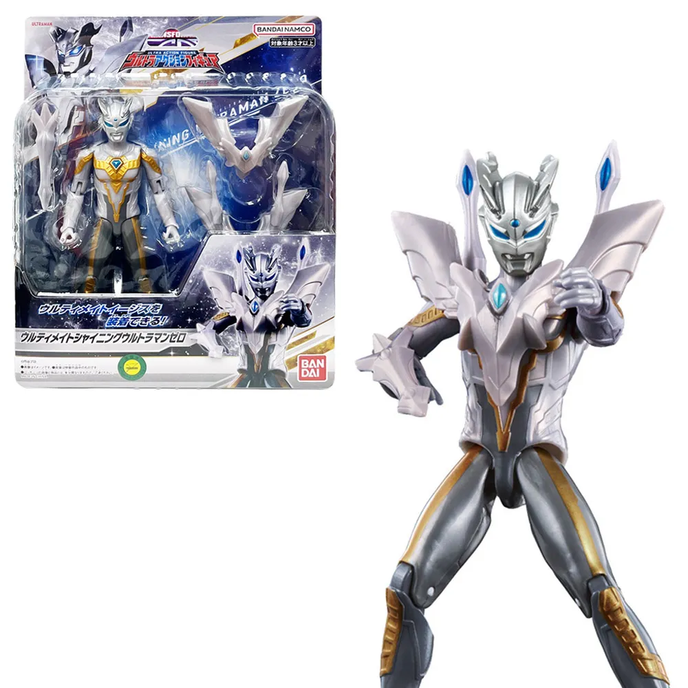 BANDAI超人力霸王可動公仔 傑頓 『 玩具超人 』 歷史價格詳細信息