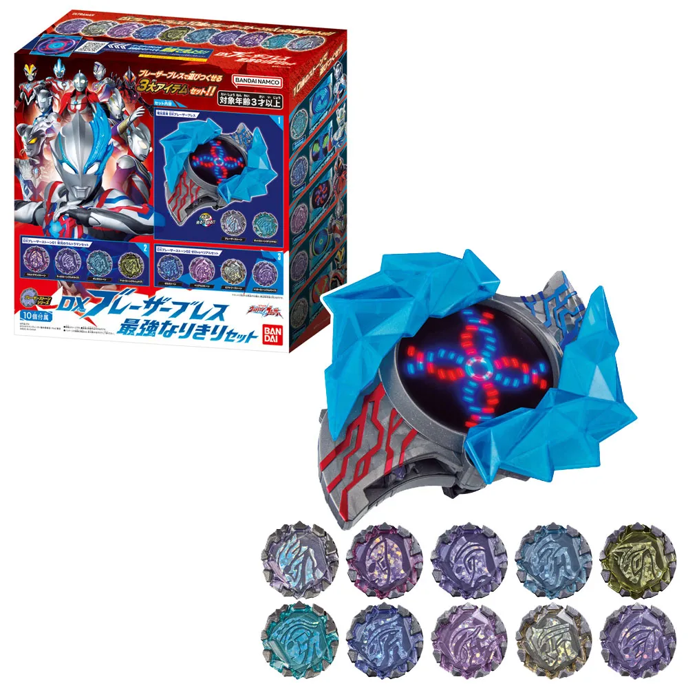 【BANDAI】 特攝 超人力霸王 布雷薩 ADVANCE 巴贊甲 歷史價格詳細信息