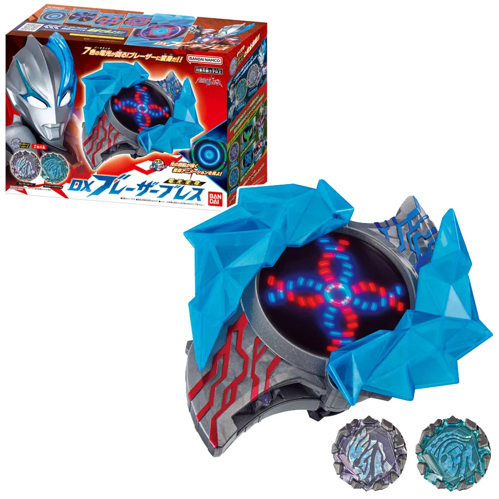 【BANDAI】 特攝 超人力霸王 布雷薩 ADVANCE 巴贊甲 歷史價格詳細信息