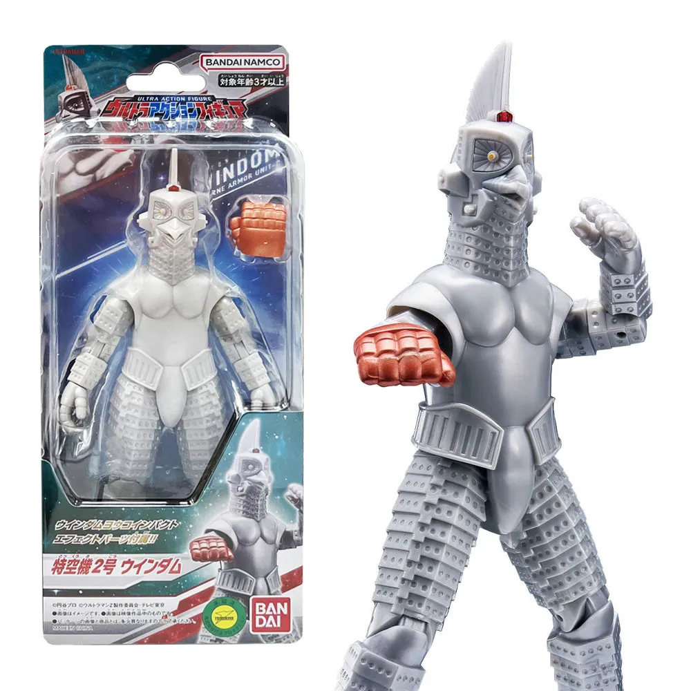 【BANDAI】超人力霸王 對怪獸特殊空挺機甲 2號機溫達姆 可動公仔 公司貨【99模玩】 歷史價格詳細信息