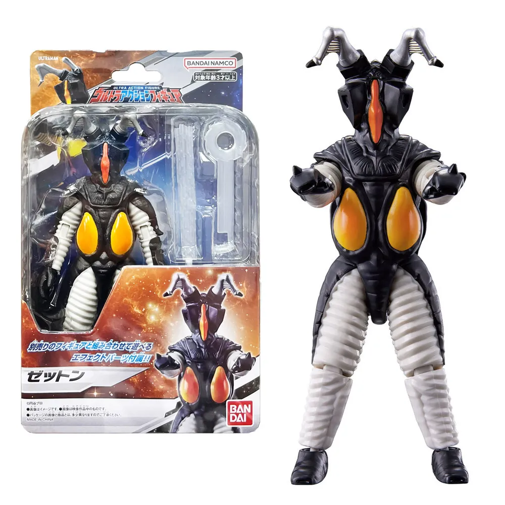 【BANDAI】 代理版 特攝 超人力霸王 可動公仔 特利卡 複合型 歷史價格詳細信息