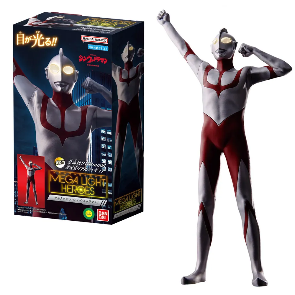 BANDAI MEGA SIZE 1/48 Rx-78-2 初鋼 機動戰士鋼彈 37cm  【現貨】【GAME休閒館】 歷史價格詳細信息