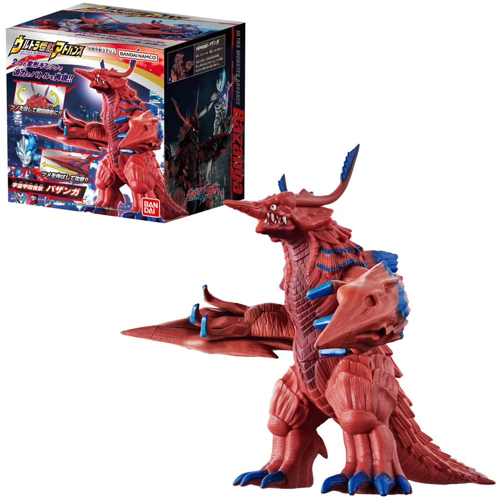 BANDAI 超人力霸王 布雷薩 Blazar 電光變身手環 DX 變身器 武器 含特典 萬代 歷史價格詳細信息