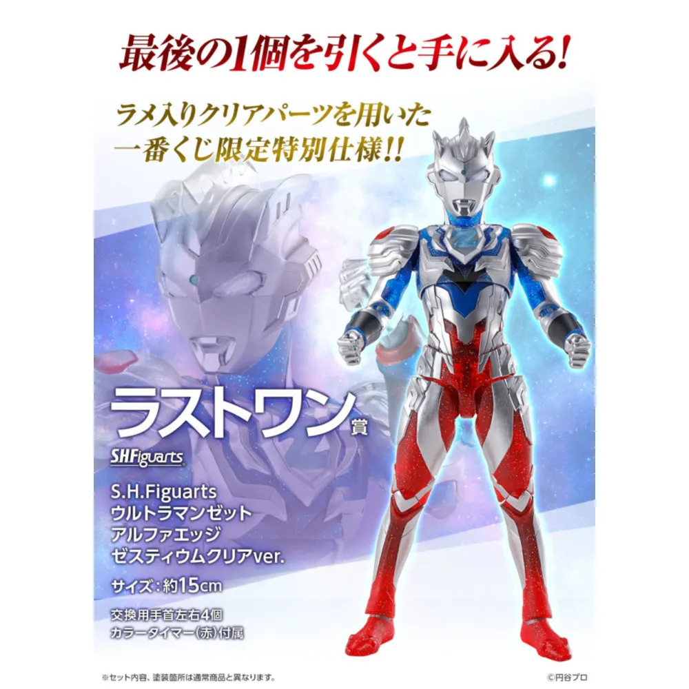 【H&S】日系街頭風多功能 三種背法防潑水斜背包/雙背包/胸包 - 黑色 歷史價格詳細信息