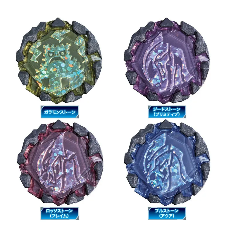 Bandai 奧特曼 高斯 KS 太空 歷史價格詳細信息