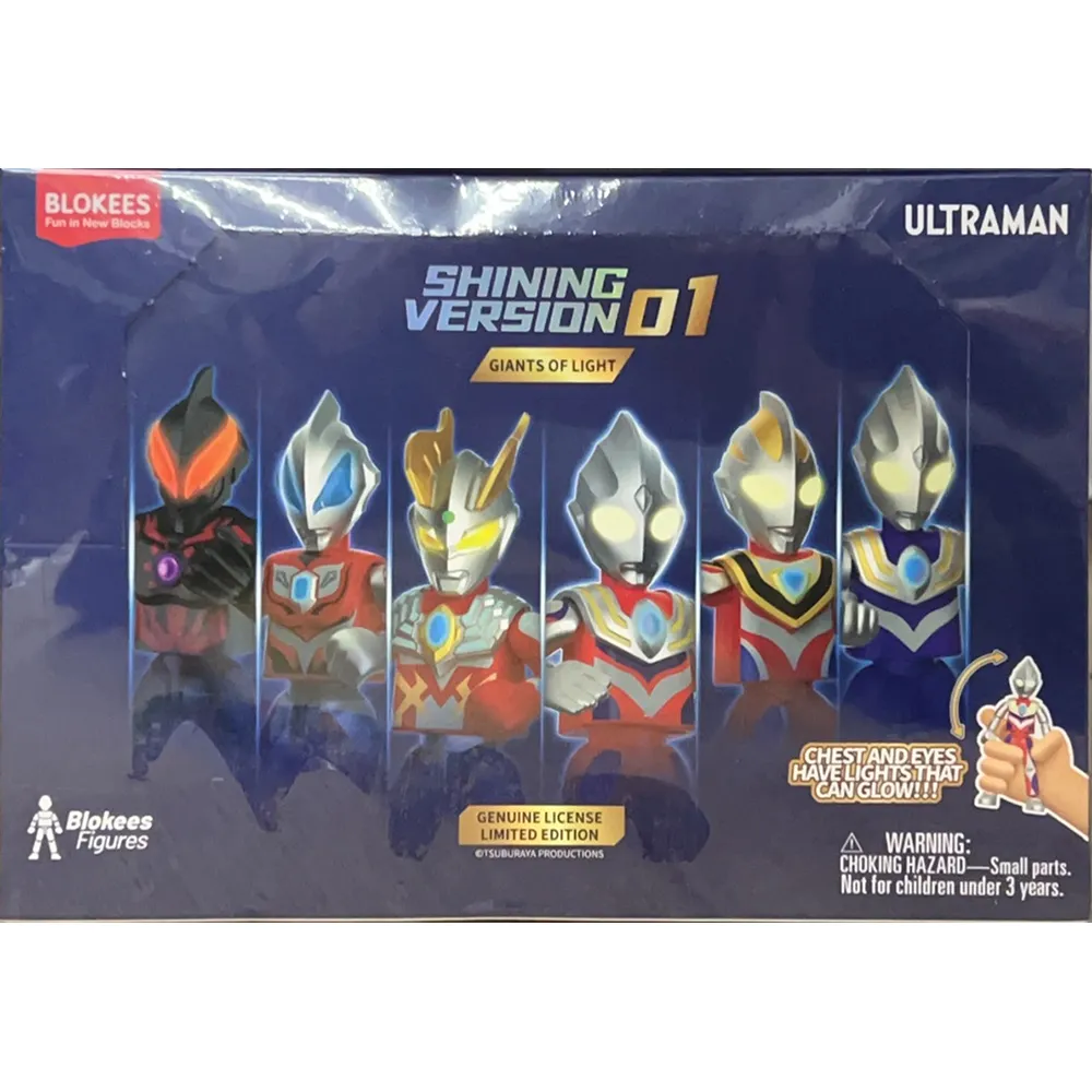 【超人力霸王】可疊馬克杯 字母 A H S K M N Y 共七款 各別販售 歷史價格詳細信息