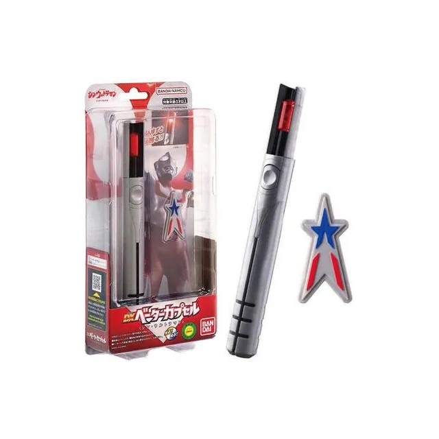 【超人力霸王】DX.MakotoCrystal 真水晶 歷史價格詳細信息