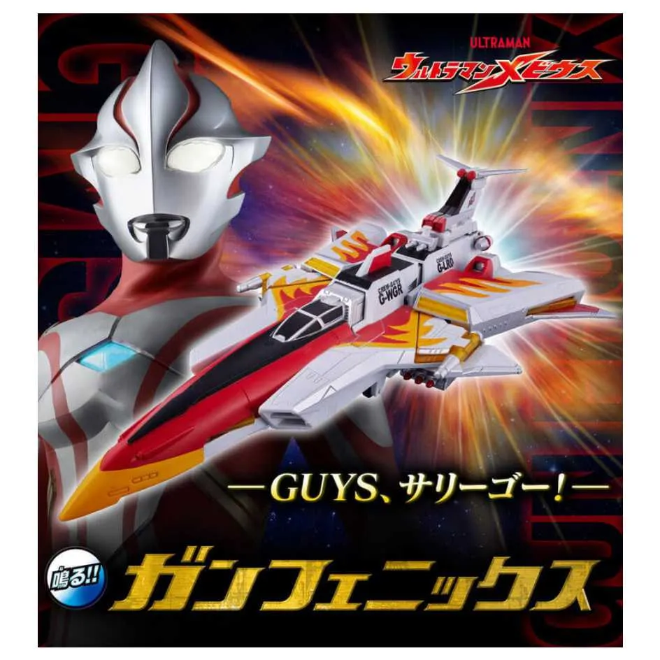 代理版 萬代 BANDAI PB商店 美少女戰士 Sailor Moon 小小兔玩偶 可動公仔 歷史價格詳細信息