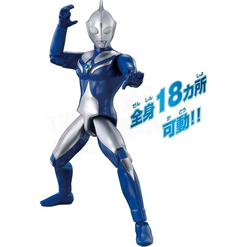 Bandai 奧特曼 高斯 KS 太空 歷史價格詳細信息