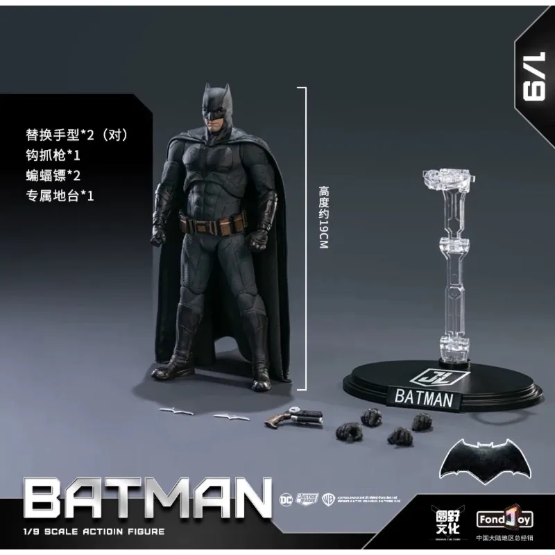 泛樂 FONDJOY 漫威 MARVEL 鋼鐵人 馬克1 初代 IRON MAN MK1 組裝可動 歷史價格詳細信息