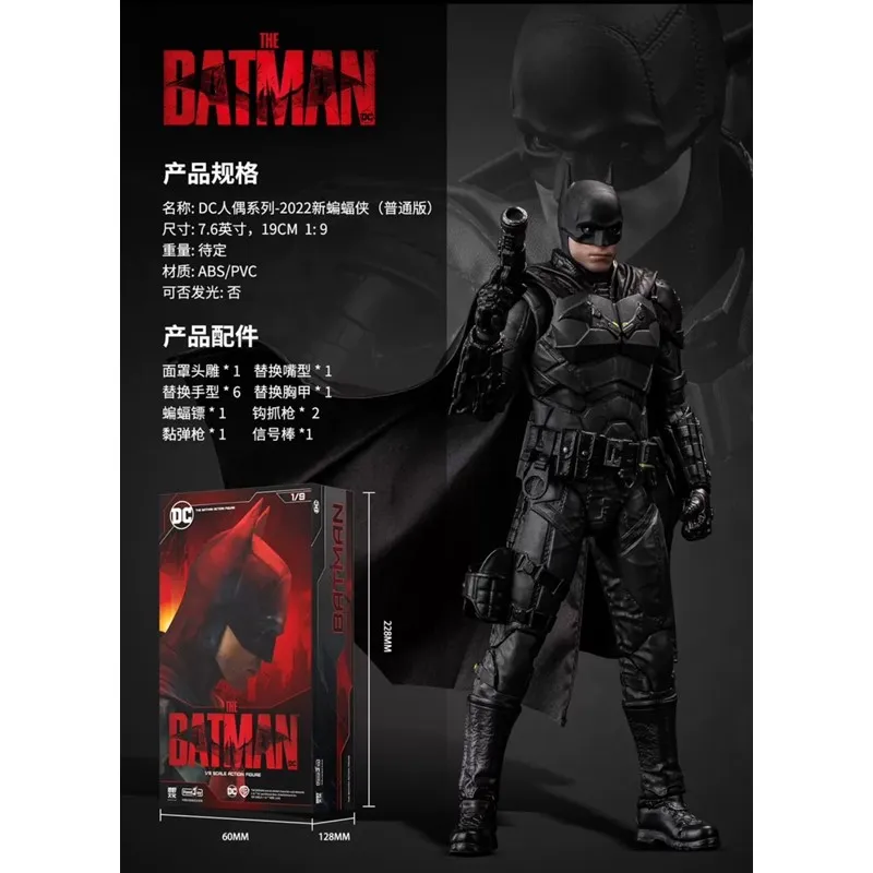 2022新款蝙蝠兒童偏光太陽鏡防紫外線墨鏡男童女童拍照款眼鏡潮 歷史價格詳細信息