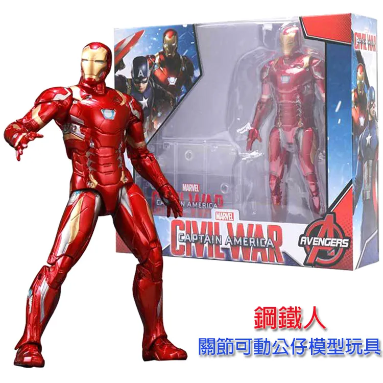 玩具小子 模型 威駿 CB35101 大水牛 6x6 除雷防護車附加格柵裝甲型 1/35 歷史價格詳細信息