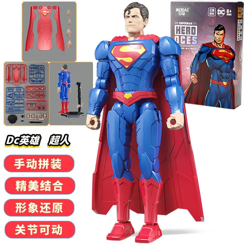 MODAI 模代 拼裝ES系列．DC英雄 BATMAN HERO DCES 蝙蝠俠 歷史價格詳細信息