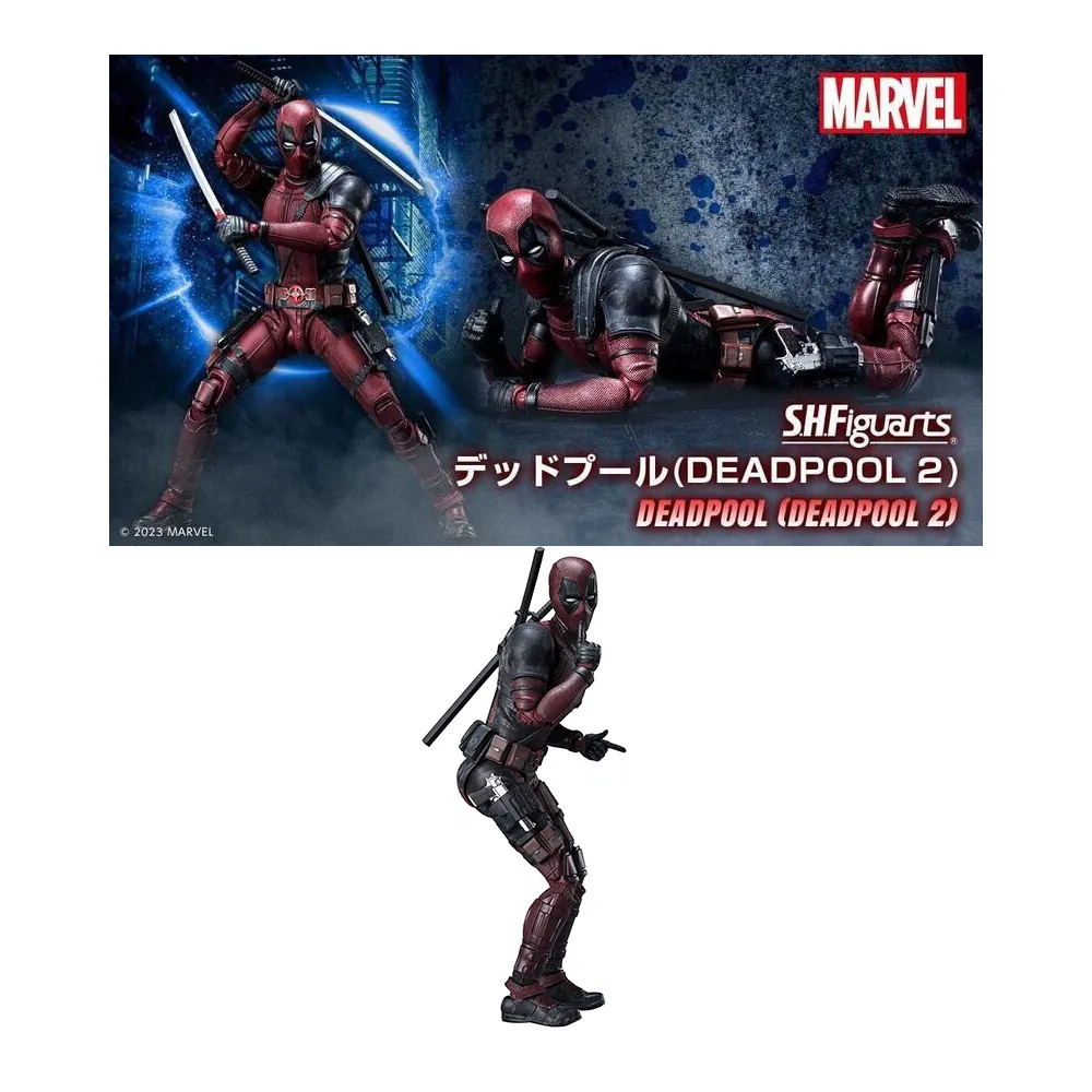 代理版 漫威  死侍 Deadpool 未拆如圖 盒舊 死侍與金鋼狼 歷史價格詳細信息