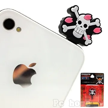 日本進口【航海王冒險名單】Samsung Galaxy S2 i9100硬式手機背蓋/殼 歷史價格詳細信息