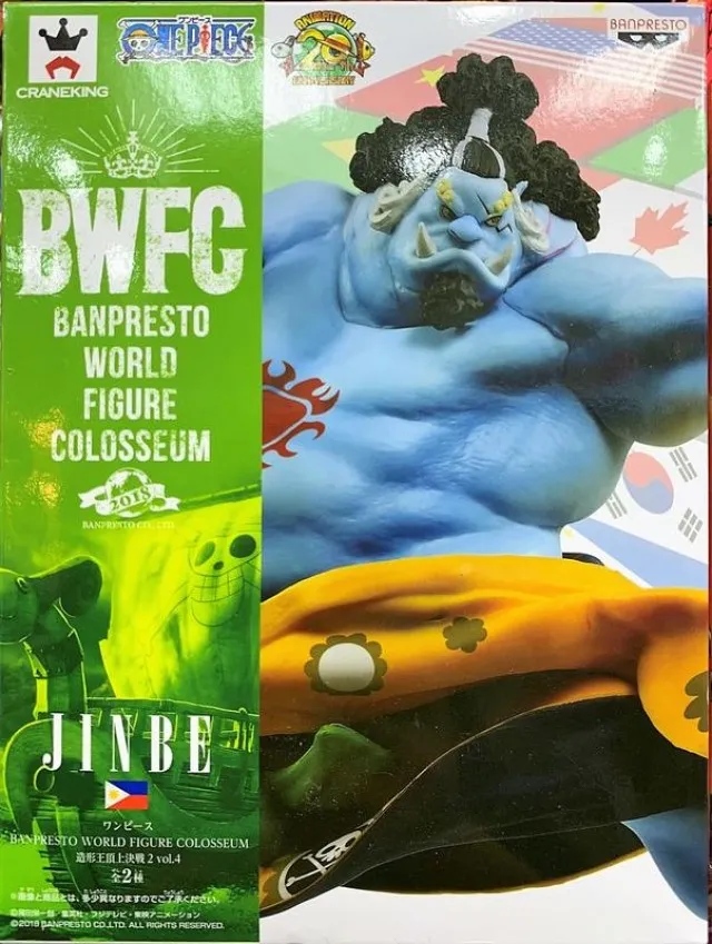 海賊 海俠七武海 POP MAX 夢幻甚平彫像 公仔批發盒裝手辦模型 歷史價格詳細信息