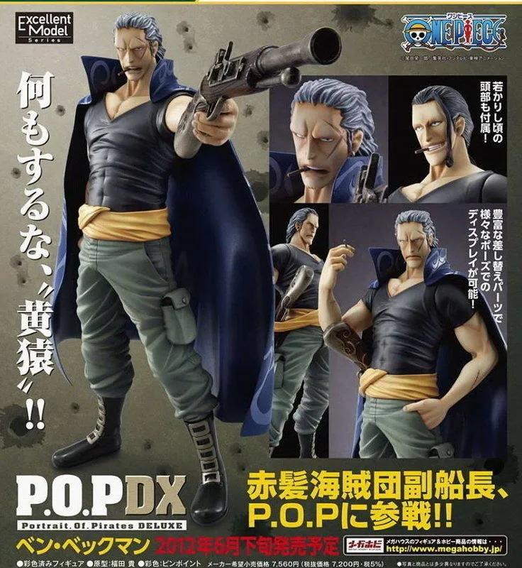 日版現貨 海賊王P.O.P1/8模型 -劇場版EDITION- Z -青雉庫山 小熊金證日初版 Megahouse 歷史價格詳細信息