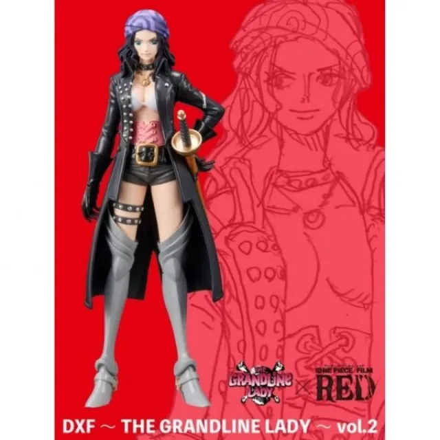 航海王劇場版 RED DXF THE GRANDLINE MEN vol.4 香吉士 歷史價格詳細信息