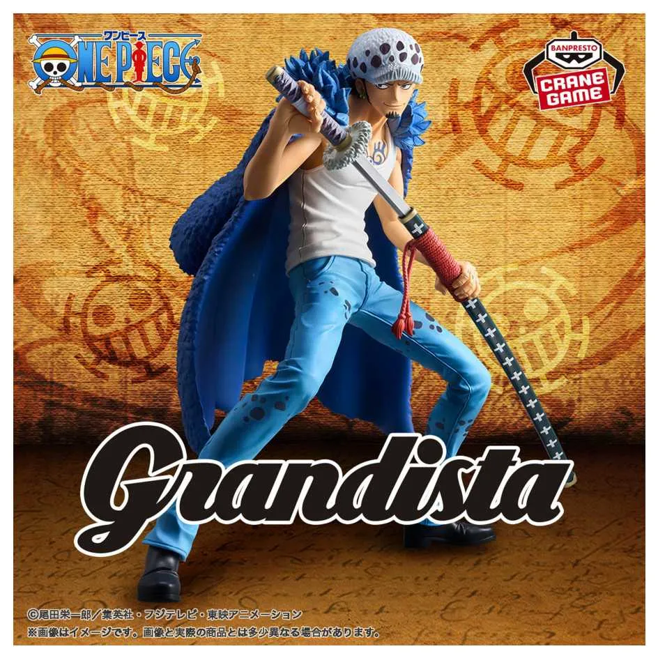 代理版 萬普 BANPRESTO 景品 海賊王 航海王 DXF EXTRA 托拉法爾加·羅 CHANGE ver. 歷史價格詳細信息