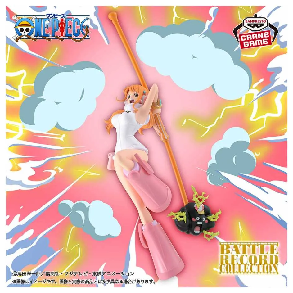 航海王 BATTLE RECORD 和之國 錦衛門 歷史價格詳細信息