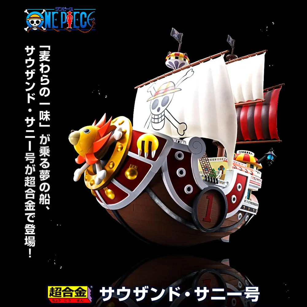 ONE PIECE 海賊王 草帽團魯夫 地臺桌擺 歷史價格詳細信息