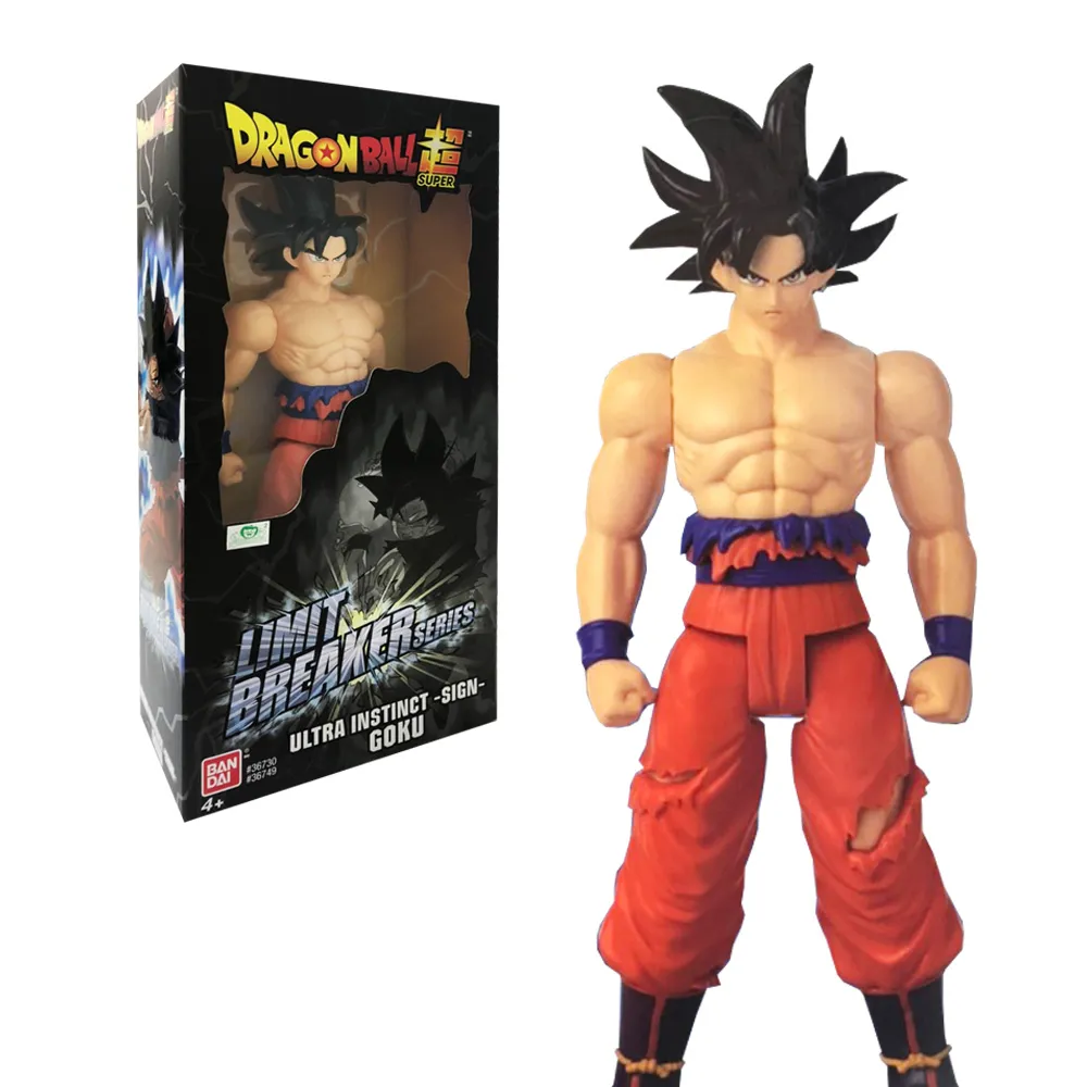 七龍珠自在極意功雲起孫悟空模型 動漫周邊超大模型擺件二次元 歷史價格詳細信息