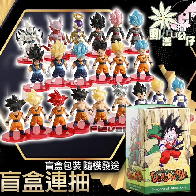 新韻收藏家 鬼滅之刃gk 戀柱 炎柱 鬼滅之刃 盒蛋 盒玩 盲盒 q版 蛋糕 模型 汽車擺件 一番賞 鬼滅之刃公仔 正版 歷史價格詳細信息