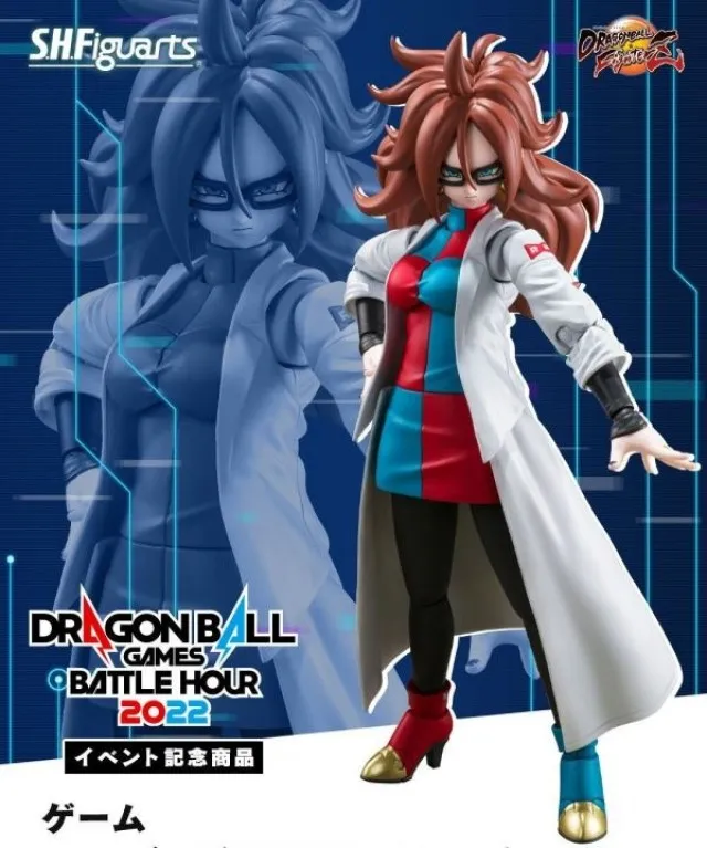 七龍珠S.H.Figuarts 人造人18號 龍珠超 宇宙生存篇 歷史價格詳細信息