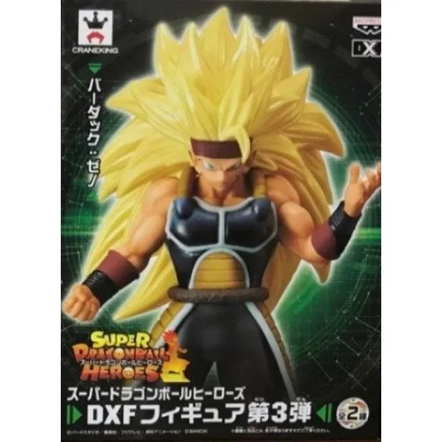 七龍珠英雄超級賽亞人zeno7周年孫悟空父子手辦盒裝景品模型擺件 歷史價格詳細信息