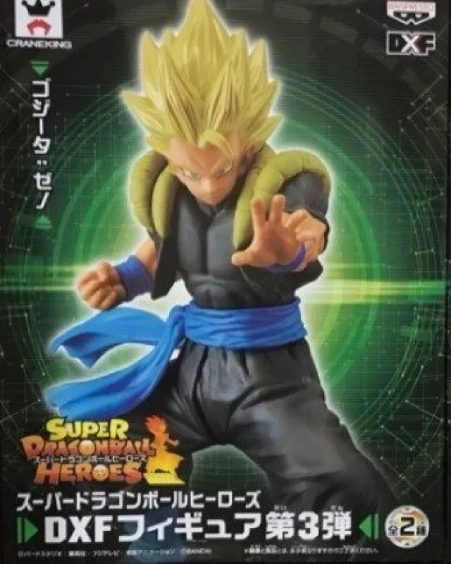 七龍珠英雄超級賽亞人zeno7周年孫悟空父子手辦盒裝景品模型擺件 歷史價格詳細信息