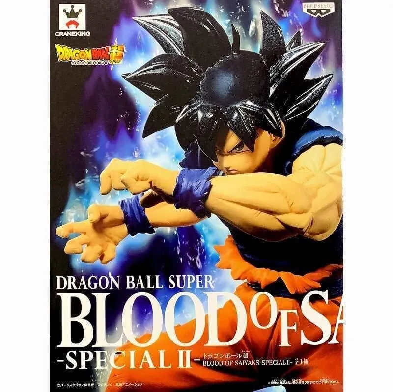 Saiyan Street Fighter 短袖T恤 2色 日本 Japanese 七龍珠電玩快打旋風龍之波動拳 歷史價格詳細信息