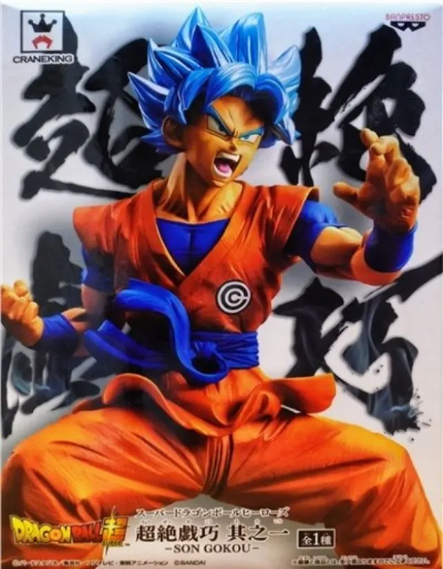 巧戲紅妝（全）央玥  大本小說 歷史價格詳細信息