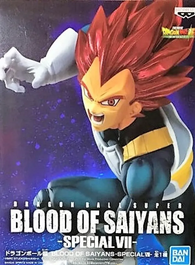 七龍珠 賽亞人之血 SPECIALⅧ 貝吉特 歷史價格詳細信息
