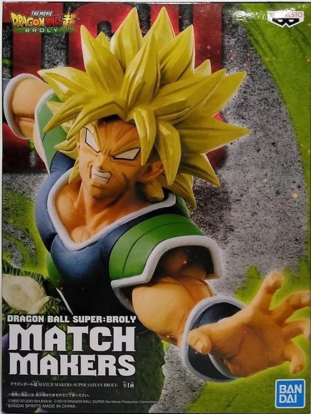 七龍珠 超級賽亞人 布羅利Q版公仔 歷史價格詳細信息