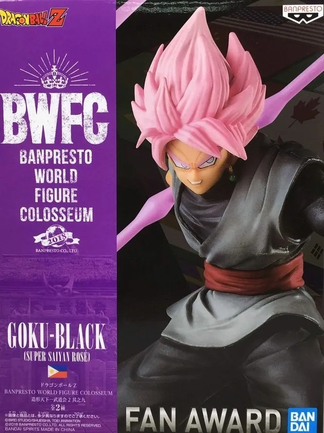 龍珠 天下武道會2 SC造形 孫悟空 青年悟空 組立式 盒裝手辦模型 歷史價格詳細信息