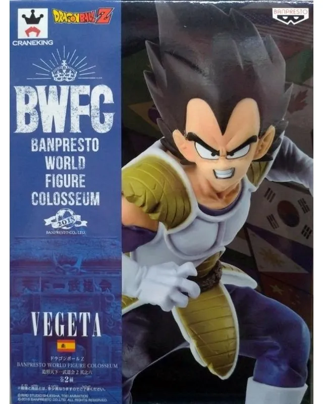 道五色龍旗令旗五色旗五龍旗五方旗五營旗臺灣版五龍旗道家用品 歷史價格詳細信息