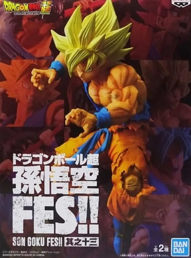 超大型十三層飲料罐頭山-大型罐頭山、罐頭柱 歷史價格詳細信息