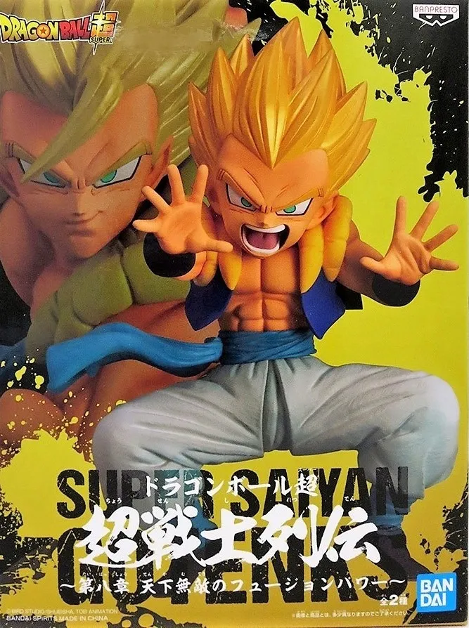 七龍珠 超戰士 黑悟空 附場景配件 歷史價格詳細信息